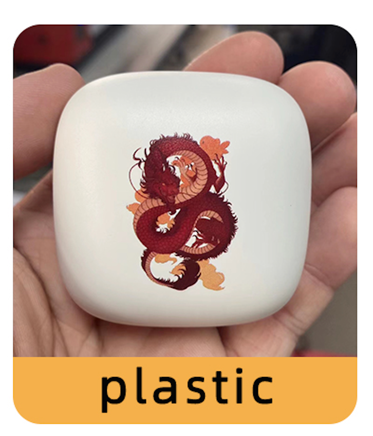 UV Printer
